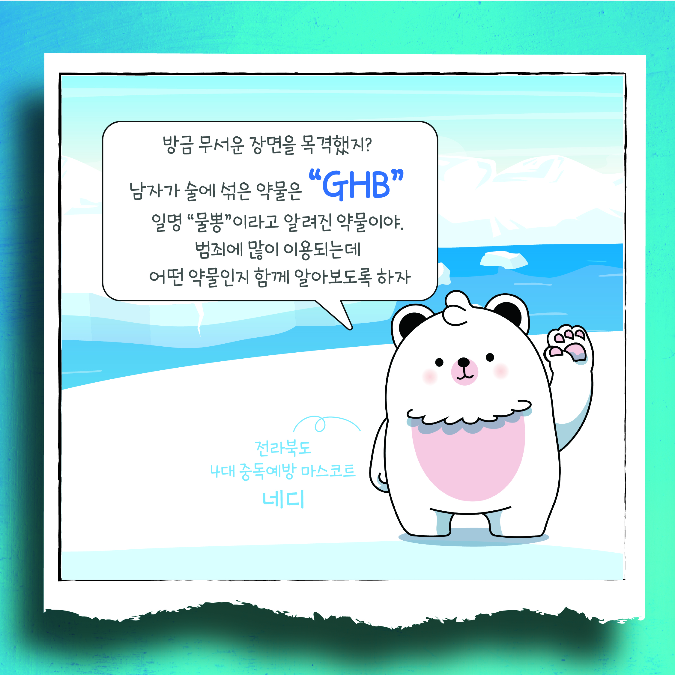 02.jpg