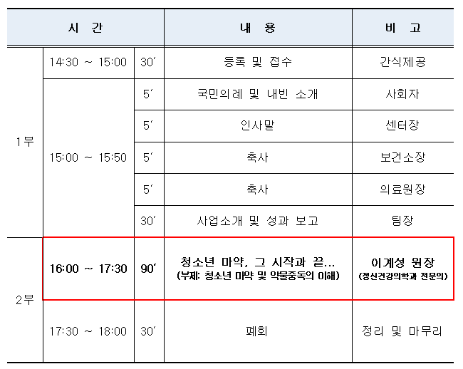 캡처.PNG