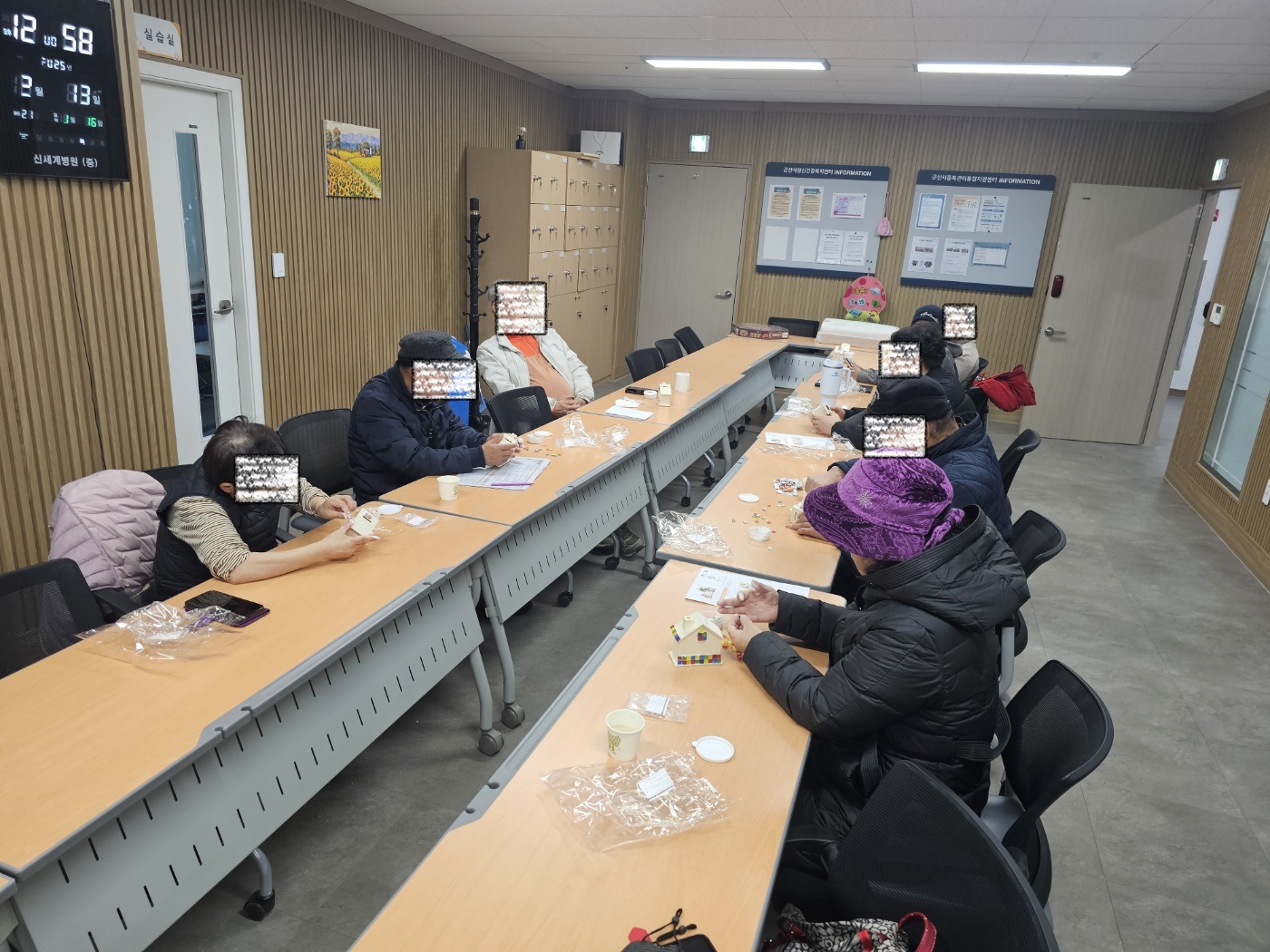 2.13 저금통만들기(블라인드).jpg