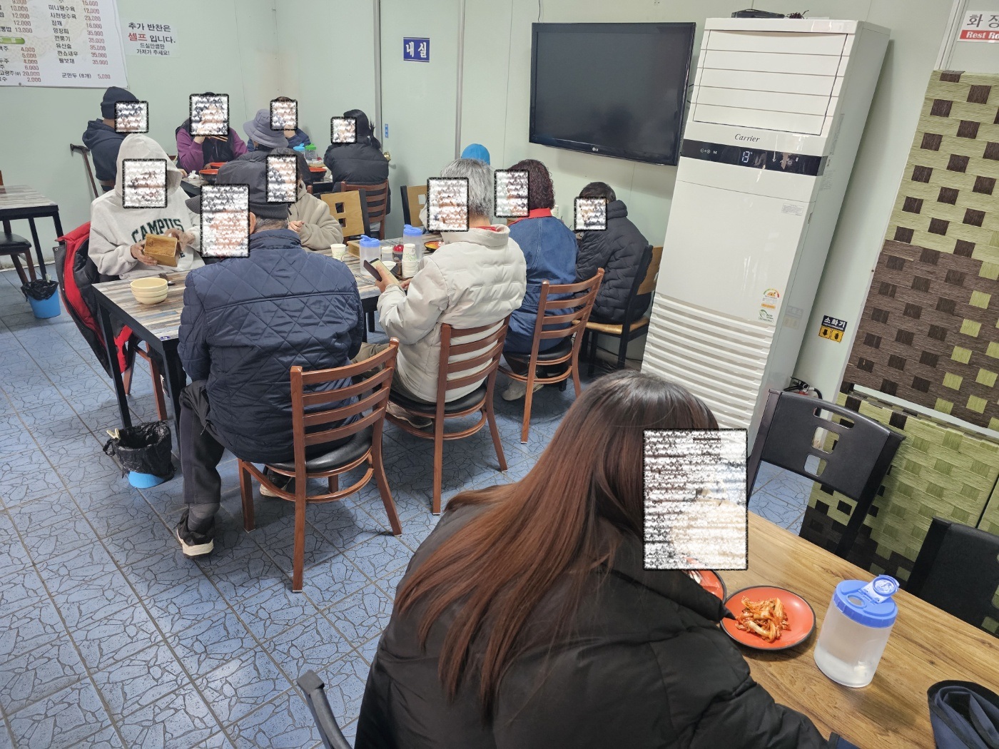 3.6 식사(블라인드).jpg
