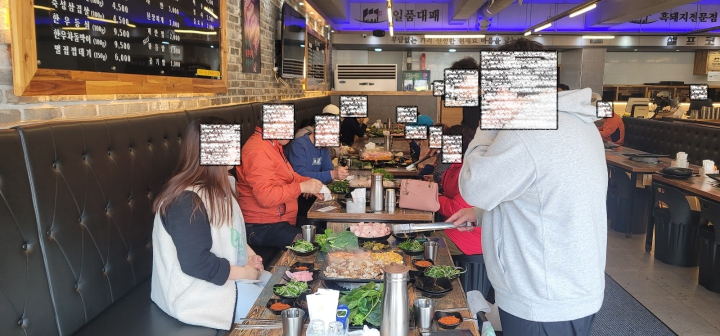 3.20 식사(블라인드).jpg