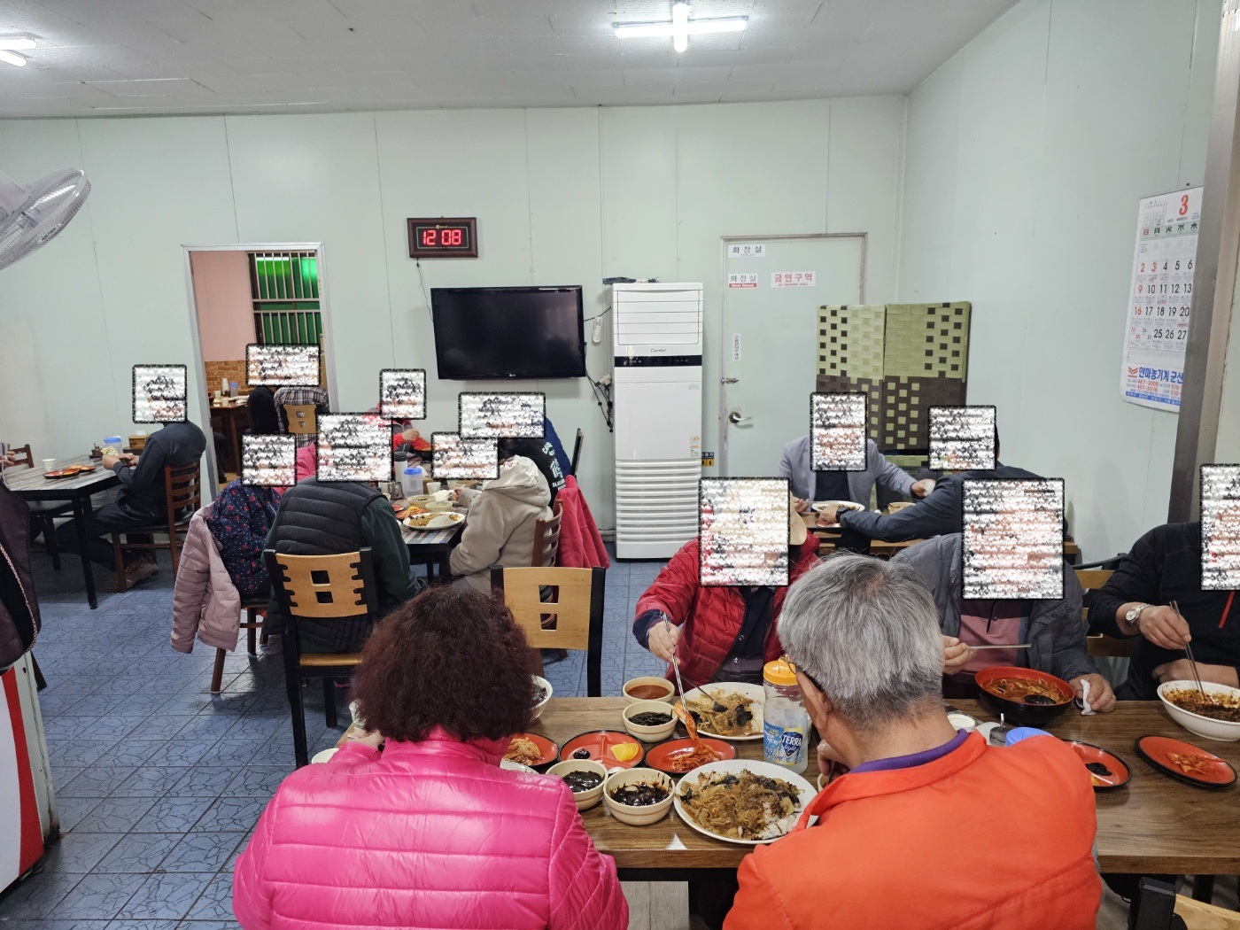 3.27 식사(블라인드).jpg