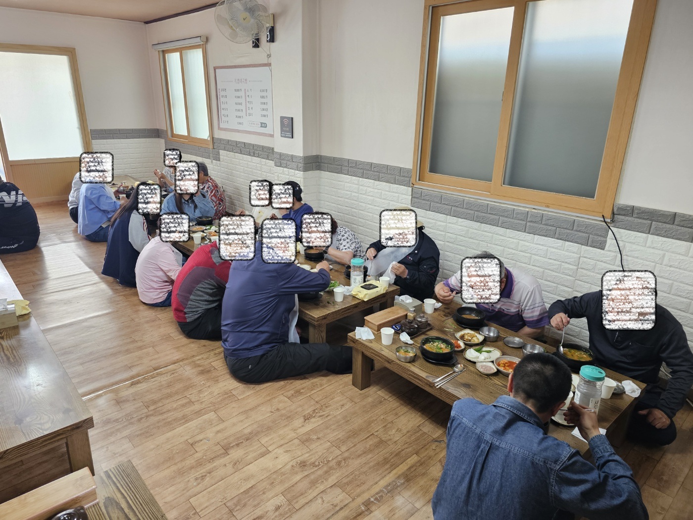 4.24 식사(블라인드).jpg