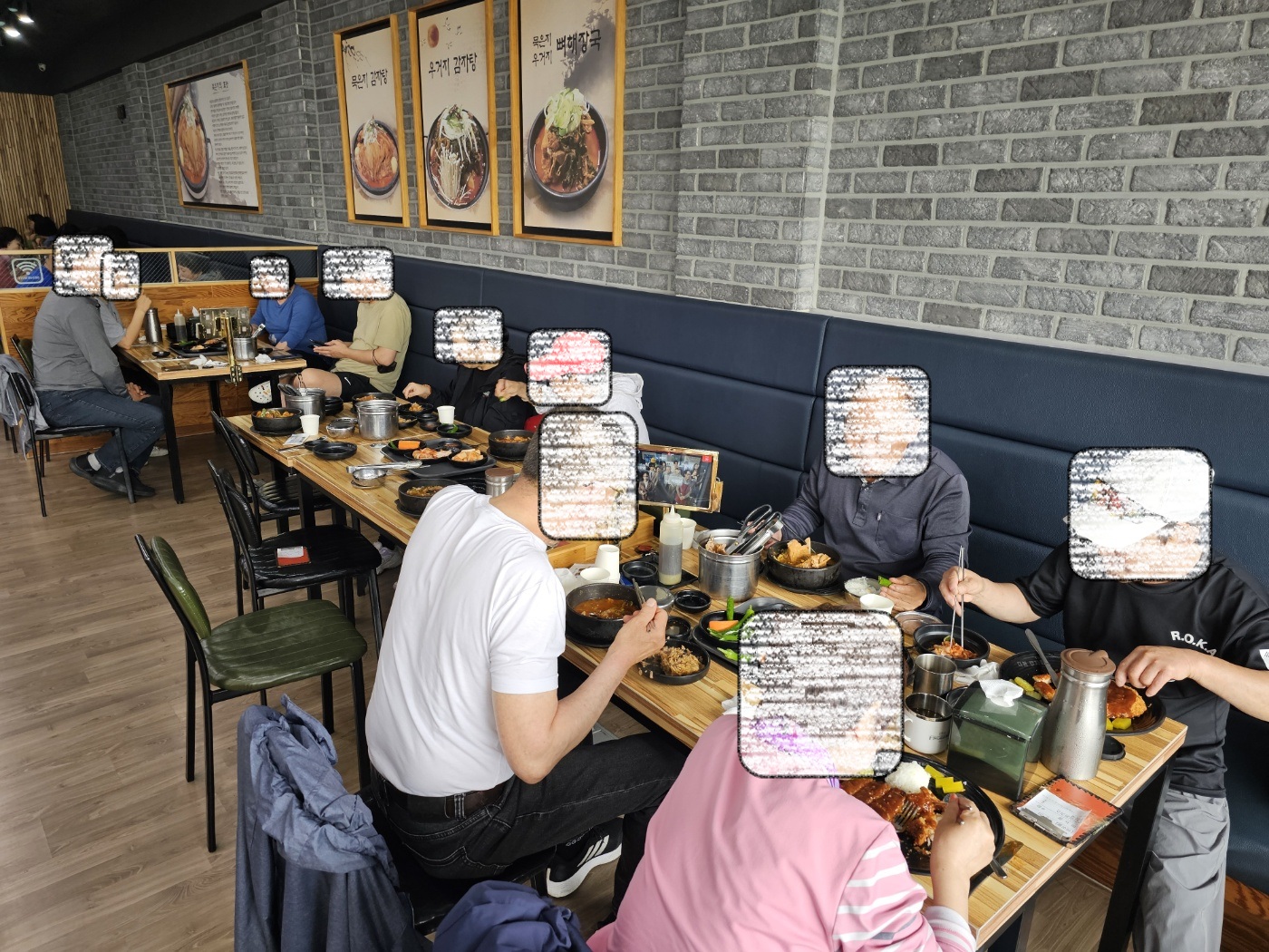5.15 식사(블라인드).jpg